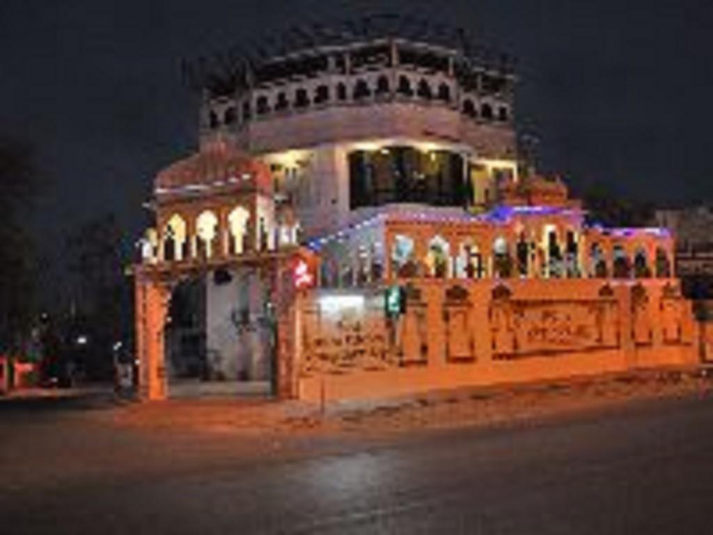 Fabhotel Prime Empire Palace Udaipur Exterior photo